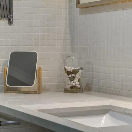 Balcon Relax And Cosy Apartamento *